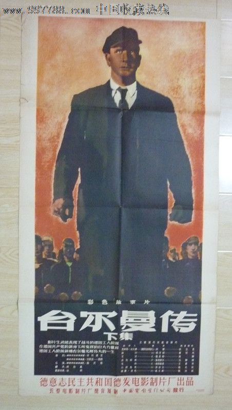 函授大专有学位证书么