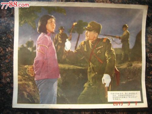 假文凭多少钱一张